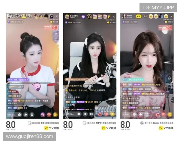 yy5.pw在线直播平台:精彩互动娱乐新体验 yy5.pw在线直播平台:精彩互动娱乐新体验