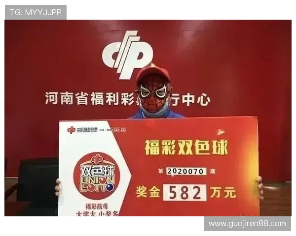 北京快中彩最新开奖结果今日揭晓 北京快中彩最新开奖结果今日揭晓