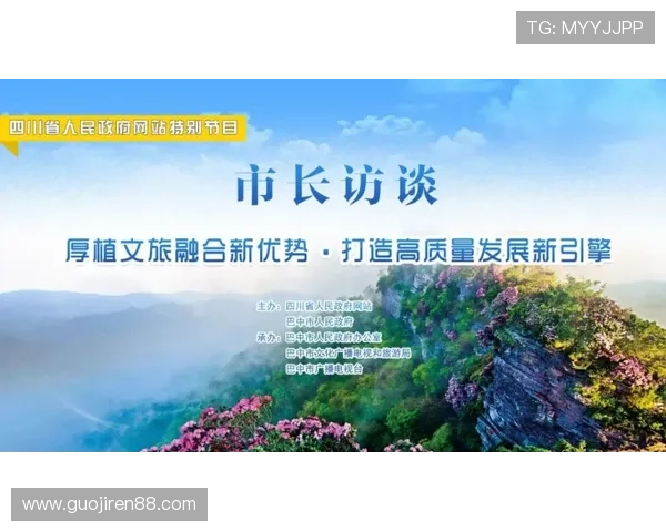 巴中新闻频道直播:实时关注本地民生动态 巴中新闻频道直播:实时关注本地民生动态
