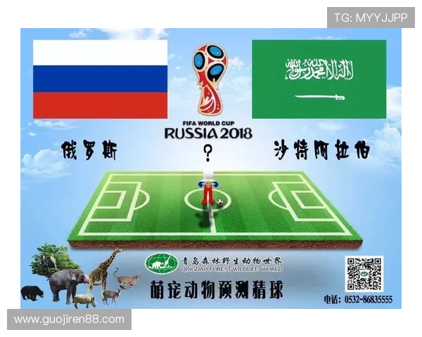 动物开奖号码背后的神秘规律与预测方法 动物开奖号码背后的神秘规律与预测方法