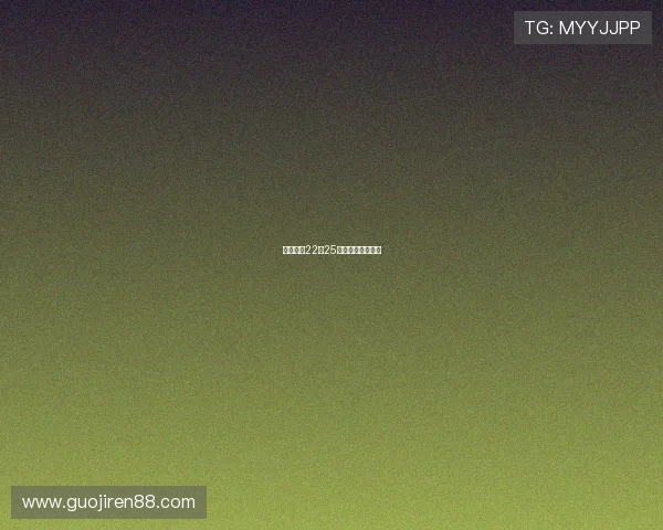 大乐透第22期25日晚开奖号码揭晓